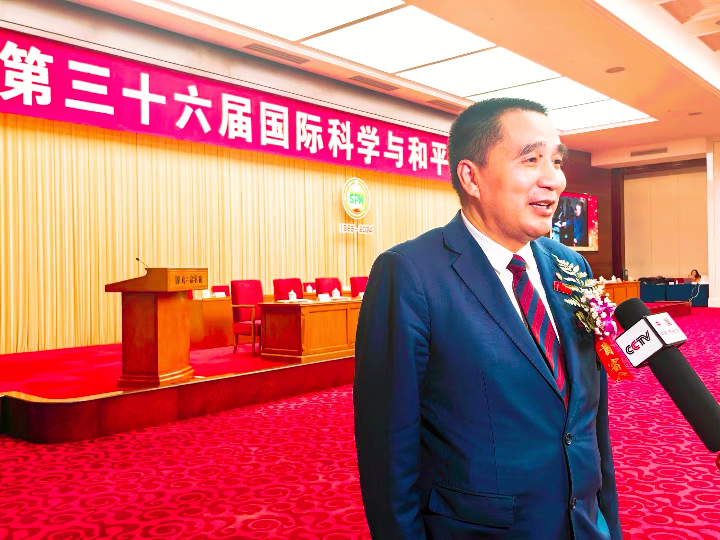 2024国际战略研究专家华国中 获得“和平使者”荣誉称号(图4)