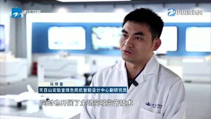 决战四季度 夺取全年胜丨杭州加速布局低空经济 力争产业规模三年突破600亿(图2)