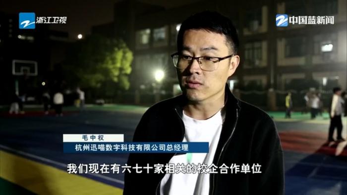 决战四季度 夺取全年胜丨杭州加速布局低空经济 力争产业规模三年突破600亿(图6)